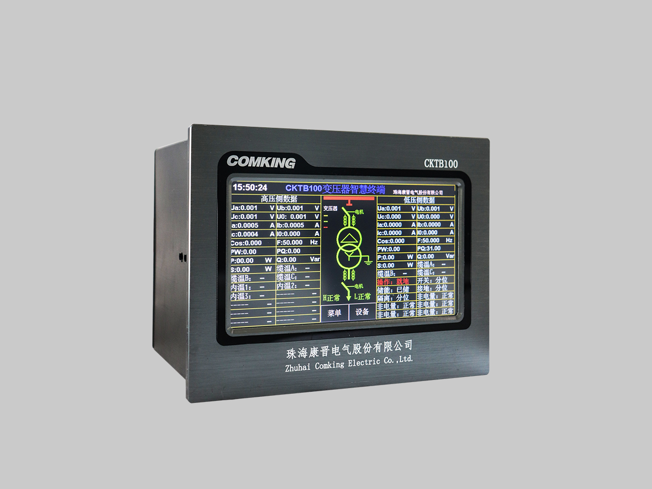 CKTB100  1280-960.jpg